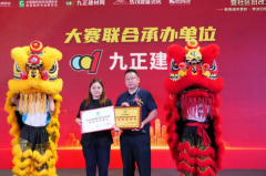 既是消费升级的主