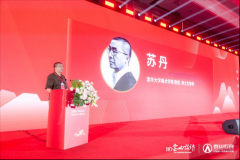 榜单是行业对青年